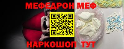 PSILOCYBIN Лесосибирск