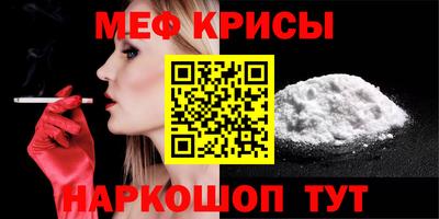2c-b Ликино-Дулёво