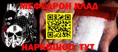 PSILOCYBIN Лесосибирск