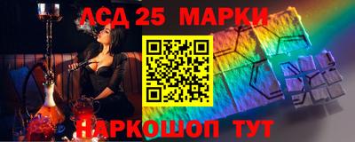 PSILOCYBIN Лесосибирск