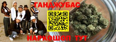 2c-b Ликино-Дулёво