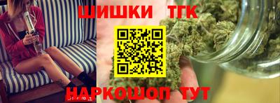 2c-b Ликино-Дулёво