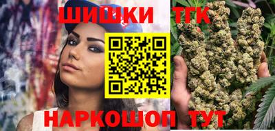 PSILOCYBIN Лесосибирск