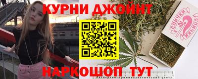 PSILOCYBIN Лесосибирск