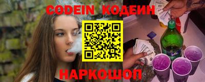 PSILOCYBIN Лесосибирск