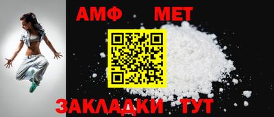 PSILOCYBIN Лесосибирск