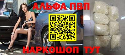 2c-b Ликино-Дулёво