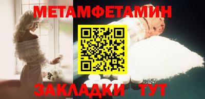 PSILOCYBIN Лесосибирск