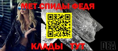 2c-b Ликино-Дулёво