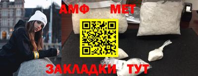 2c-b Ликино-Дулёво