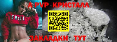 PSILOCYBIN Лесосибирск